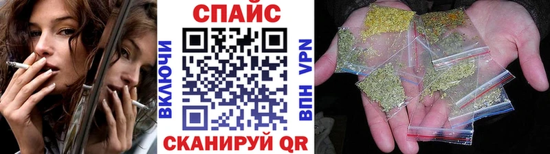 Бутират буратино  hydra ссылки  Избербаш  дарнет шоп 