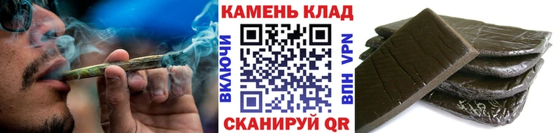 Гашиш хэш  Избербаш 