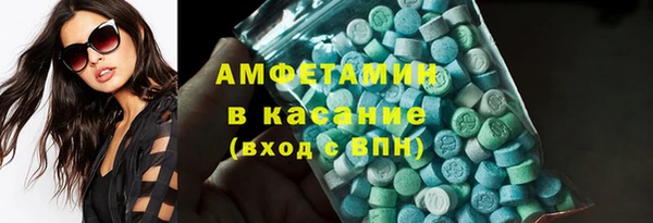 гидропоника Горнозаводск