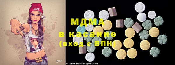 прущая мука Горно-Алтайск