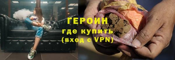 mix Домодедово