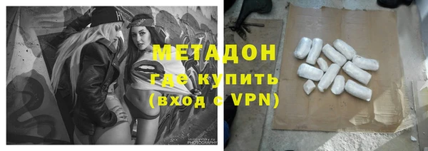 гидропоника Горнозаводск