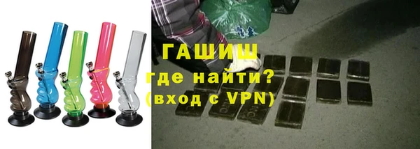 прущая мука Горно-Алтайск
