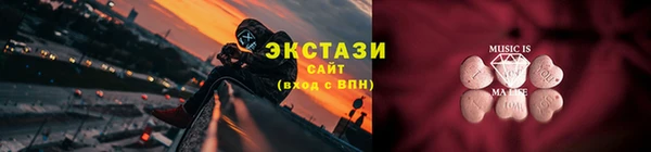 мефедрон мука Вязьма