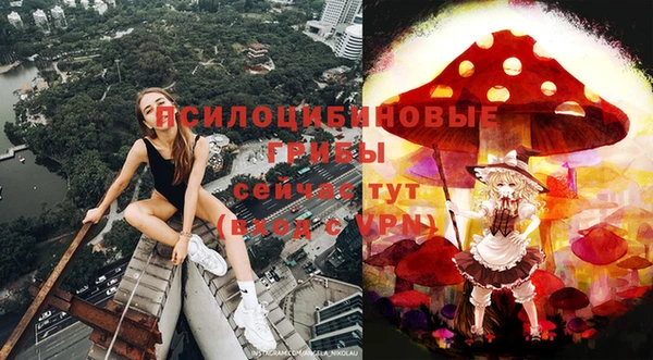 мефедрон мука Вязьма