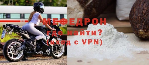 индика Вязники