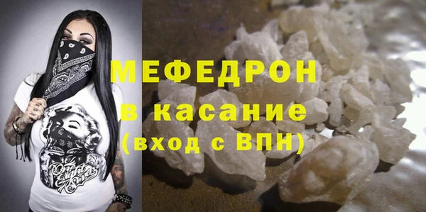 гидропоника Горнозаводск