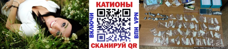МЯУ-МЯУ мука  купить  сайты  Избербаш 