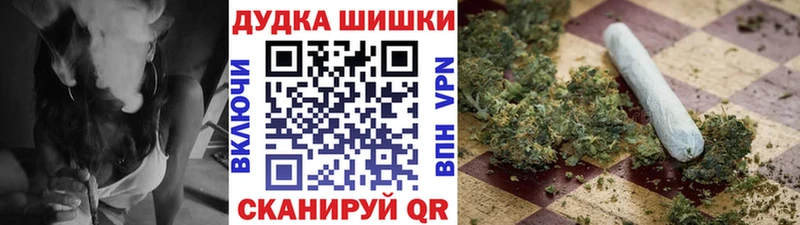 МАРИХУАНА THC 21%  Избербаш 